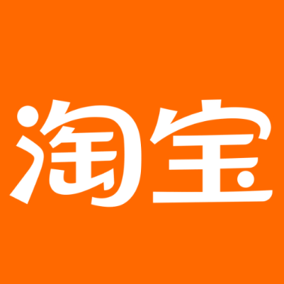 喀什地淘宝云仓一件代发，淘宝菜鸟电子面单快递仓储代发